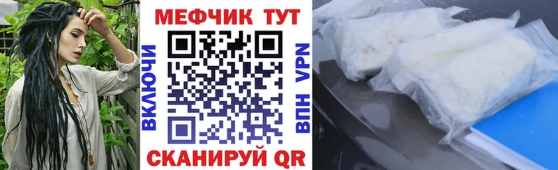 Лсд 25 Горно-Алтайск