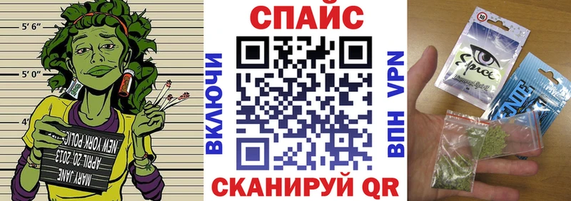 БУТИРАТ оксана  цена наркотик  гидра tor  это официальный сайт  Горно-Алтайск 