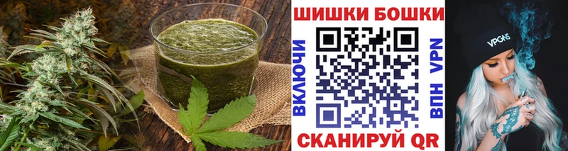 Canna-Cookies конопля  Горно-Алтайск 