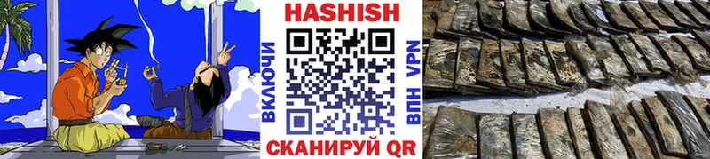 наркошоп  Горно-Алтайск  omg сайт  ГАШ Ice-O-Lator 