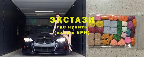 героин Беломорск