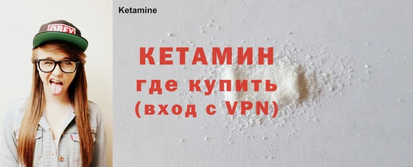 героин Беломорск