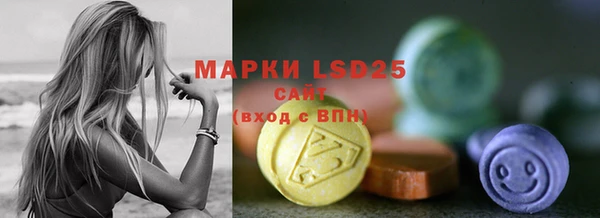 мефедрон мука Белоозёрский