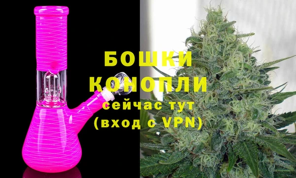 героин Беломорск