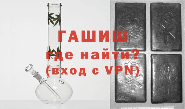 героин Беломорск
