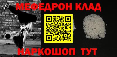 хмурый Берёзовский