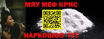 Альфа ПВП Бийск