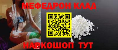 хмурый Берёзовский