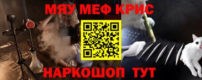 хмурый Берёзовский