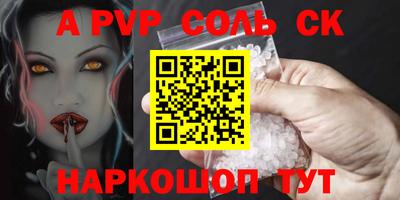 хмурый Берёзовский