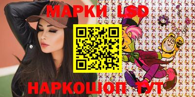 хмурый Берёзовский