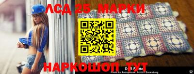 Альфа ПВП Бийск