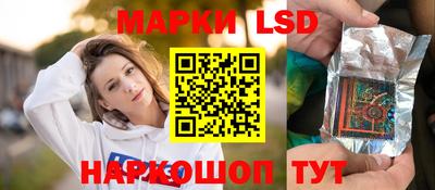 хмурый Берёзовский