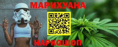 хмурый Берёзовский