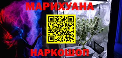 хмурый Берёзовский