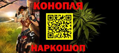 мескалин Беслан