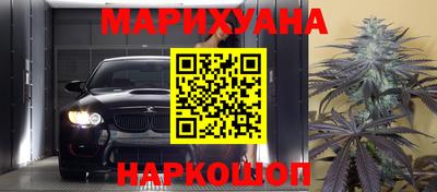 хмурый Берёзовский
