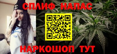 мескалин Беслан