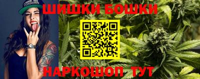 хмурый Берёзовский