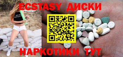 хмурый Берёзовский