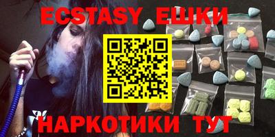 хмурый Берёзовский