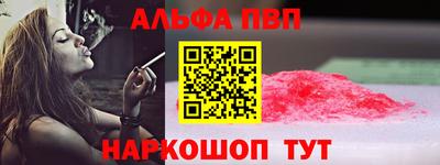 хмурый Берёзовский