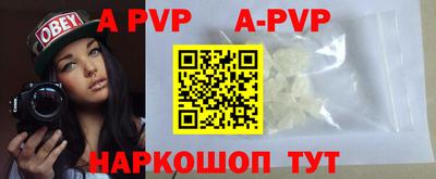 хмурый Берёзовский