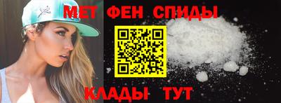 Альфа ПВП Бийск