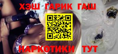 мескалин Беслан