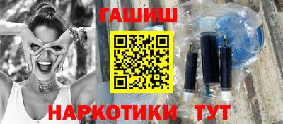 мескалин Беслан