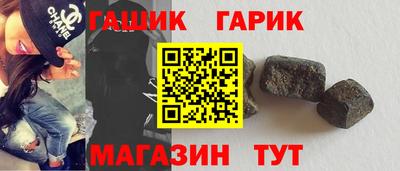 мескалин Беслан