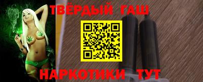 мескалин Беслан