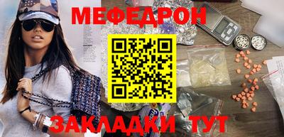 хмурый Берёзовский