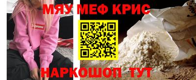 хмурый Берёзовский