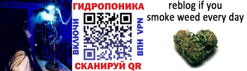 хочу наркоту  Горно-Алтайск  Шишки марихуана AK-47 